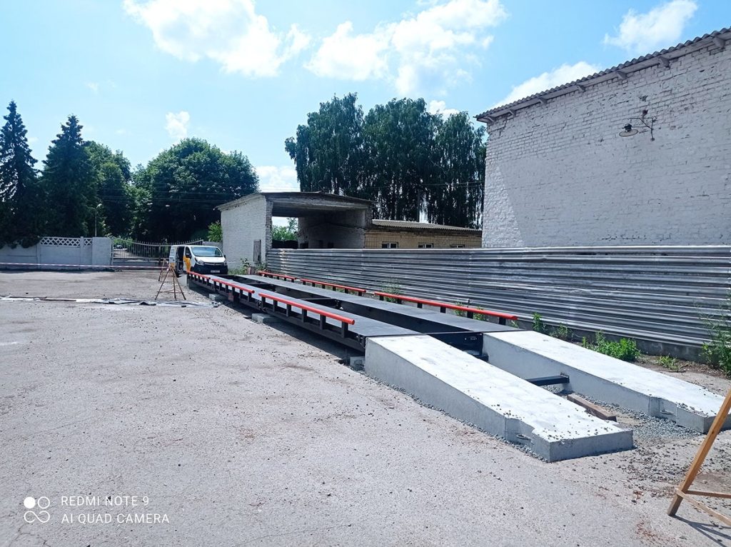 Ваговий комплекс Щасливе Курча
